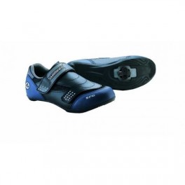 Cyklistick&eacute; boty Shimano čern&eacute;